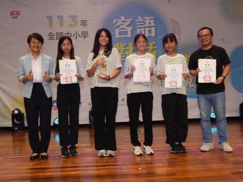 高雄學子勇奪客語對話競賽冠軍，展現語言傳承自信
