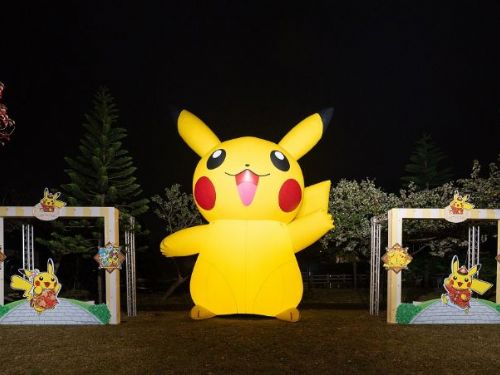 2025台灣燈會「光臨千塘國」，探索光與奇幻的世界