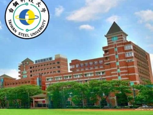 台船與台鋼科大簽署策略聯盟協議，共促人才培育及教育合作