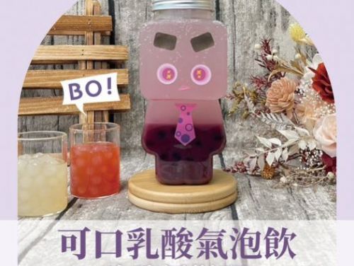 波漾水果珍珠專賣店：手搖界的清爽天堂