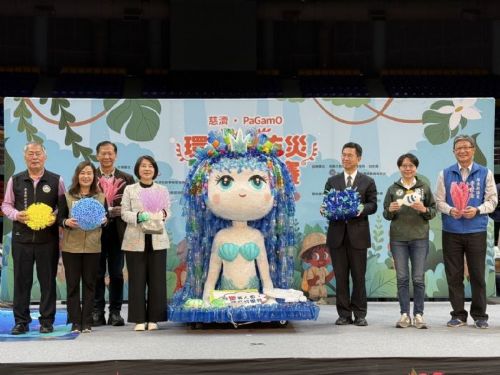 屏東縣環保防災電競比賽啟動，寓教於樂推廣環境與防災知識