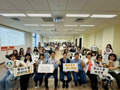 提升學生鈣質攝取：教育部舉辦午餐健康飲食培訓與交流工作坊