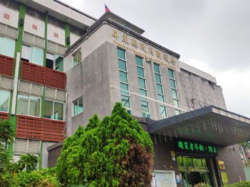 變更使用情形將調整課稅方式，提醒土地所有人注意