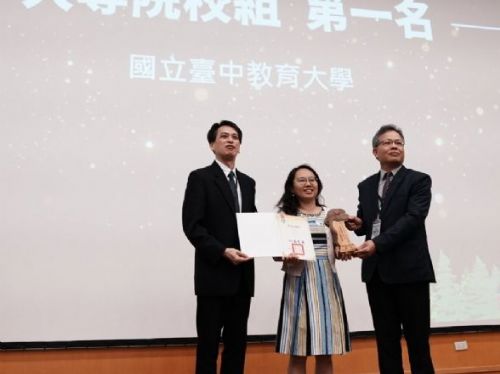 校園綠籬與環境教育競賽：樹立綠色未來