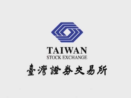 元大S&P日圓正2 ETF 2月29日起暫停信用交易、借券與當沖交易
