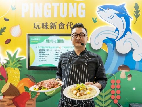 屏東縣政府亮相2024台灣美食展：屏東風味與民共享