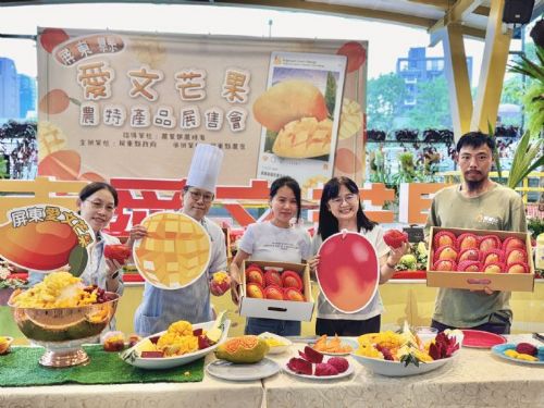 屏東芒果甜蜜登場，台北希望廣場涼夏冰品盛宴熱力開跑！