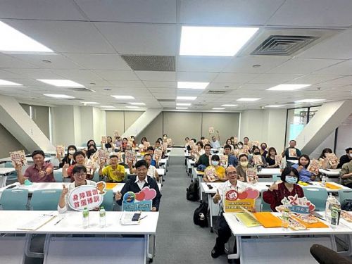 高市勞工局職業重建展望論壇：攜手促進身心障礙朋友就業權益