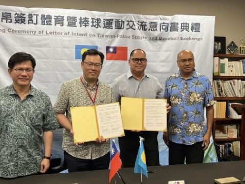 鄭世忠署長簽署台帛棒球交流合作意向書，助力運動外交新篇章