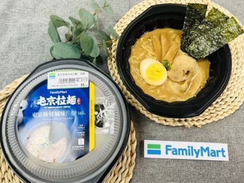 全家便利商店Let's Café「花生圓圓拿鐵」新登場！屯京拉麵聯名拉麵回歸　再推「麵屋武藏雞白湯拉麵」