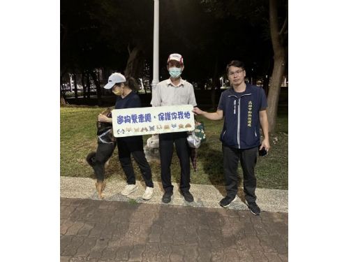 飼主責任提醒：保護毛小孩的健康與安全