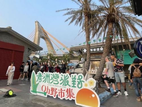 2025青洲灣派對 | 歡慶金蛇年，沙雕與音樂共融的春節盛會