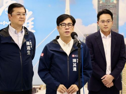 高雄市長陳其邁帶領市府團隊參加NVIDIA GTC 2025，推動智慧城市與科技創新合作