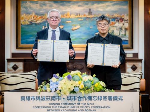 波茲南市與高雄市簽署合作備忘錄，攜手發展智慧城市與多領域合作