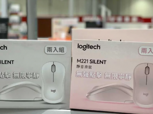 他見好市多靜音滑鼠大特價「腦波弱想買」 過來人苦勸：這款才值得買