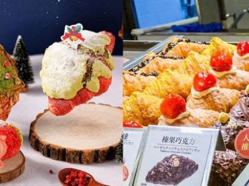草莓季來了！八月堂「聖誕可頌」限定開賣 最經典「草莓卡士達可頌」領軍草莓新品即將登場