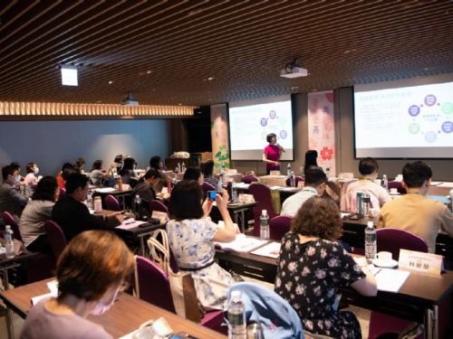 打造專業家庭教育講台