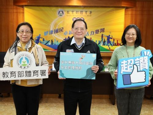 齊心共創安全飛行，新機制保障無動力飛行樂趣