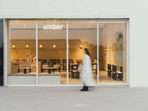 全新文化展演空間《褐 umber》於臺南市美術館2館開幕！