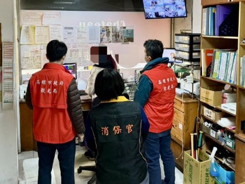 高雄觀光產業蓬勃發展，演唱會經濟再帶動旅宿市場，市府加強稽查保障消費者權益