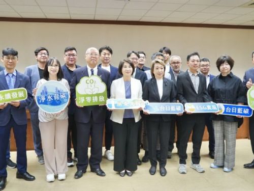 台日攜手邁向藍碳永續！橋本聖子參議員拜會屏東共創海洋新典範