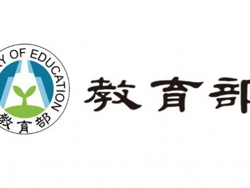 教育部公布國小國中學生獎懲準則