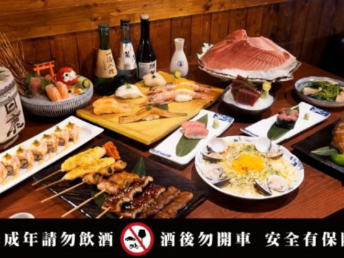 快閃限定！狗一下「東港黑鮪魚季」火熱開跑！