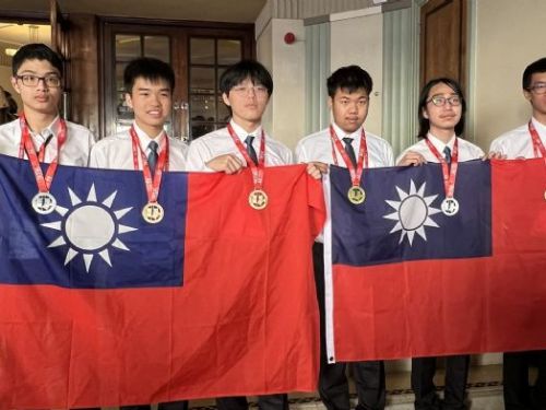 台灣代表隊在2024年第65屆國際數學奧林匹亞競賽中大放異彩！