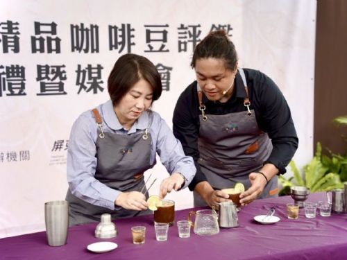 屏東咖啡系列活動開幕，推動精品咖啡產業升級，展示在地風味