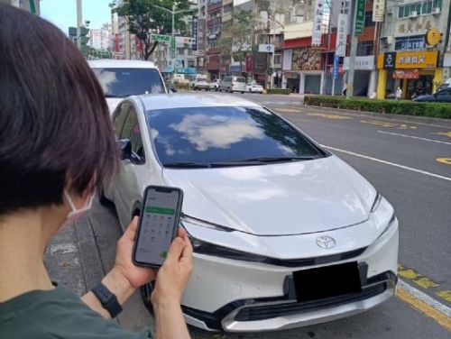 高雄行動支付繳路邊停車費優惠活動延長！享5折新戶優惠＋抽大獎，便利省錢又環保，活動一路延續到6月底