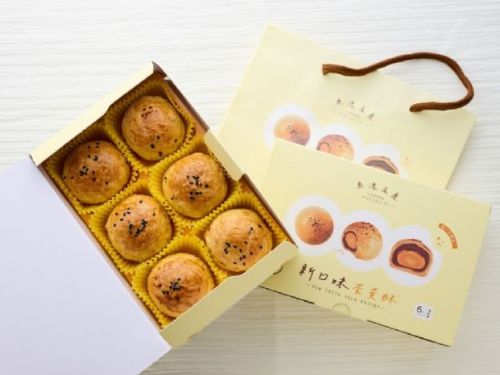 「新口味蛋黃酥」中秋前預購最後一波，20分鐘搶訂一空，把握最後2場SOGO忠孝店、新竹店快閃活動