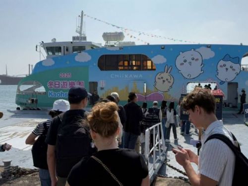 2025冬日遊樂園 | 搭乘「吉伊卡哇」海上巴士，與冬日港灣共度美好時光