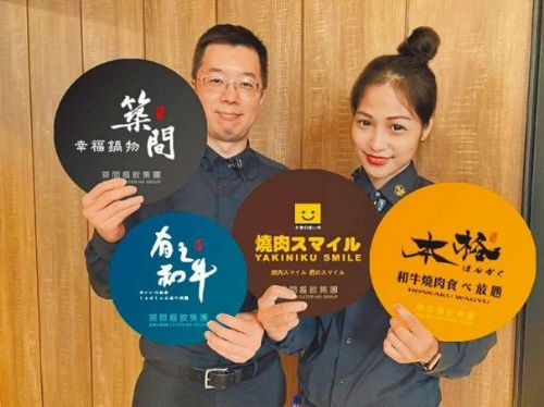 築間餐飲上半年營收28.14億元，馳騁亞洲餐飲市場，明年香港及日本將迎來首家分店