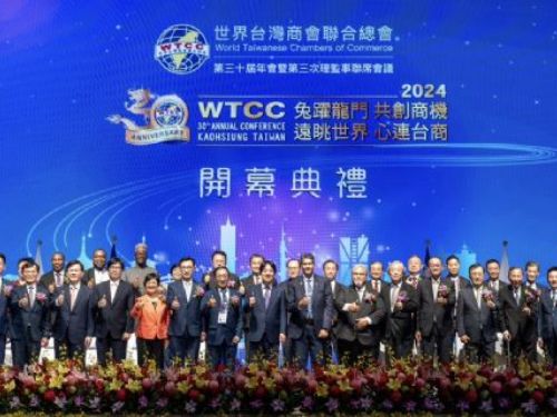 高雄會展產業復甦迅猛，攜手國際盛事，打造全球會展新標竿！