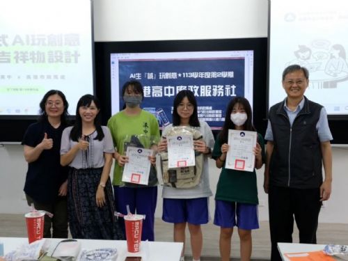 高雄市政風處攜手小港高中，打造創新廉潔教育新典範