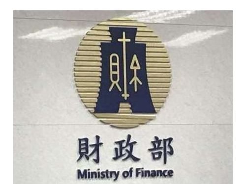 個人出售自配偶贈與的房屋土地，適用房地合一稅制，持有期間及取得成本應如何認定？