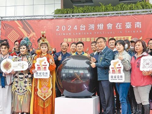 台灣燈會安平燈區設立「新住民燈區」  提供多語種導覽服務