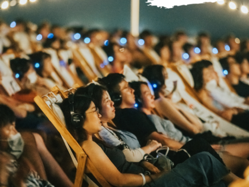 中秋連假玩海科 潮境推戶外電影院及智能海洋館夜間營運