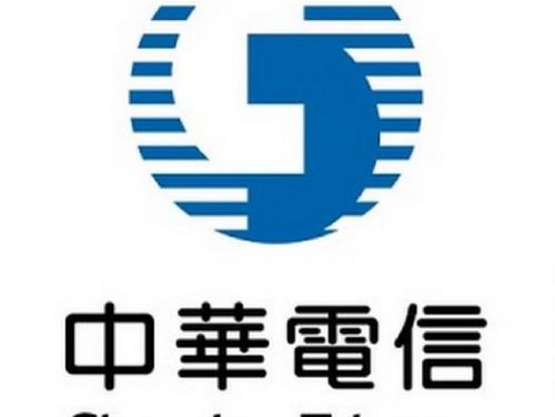 中華電信推動無紙化帳單，致力淨零永續