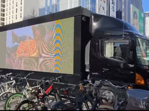 台灣祭為墾丁音樂之魅力開創台日音緣，屏東觀光影片將亮相大阪街頭與世博會