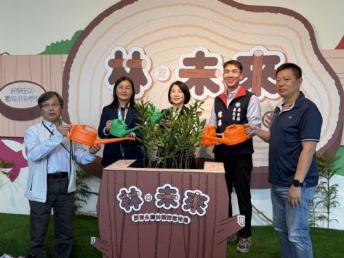 屏東縣啟動「林×未來－屏東永續林業探索展」，體驗森林之美與永續行動