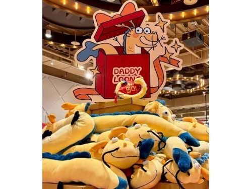新店裕隆城開設「我的爸爸是條龍」快閃店！必搶160公分龍型抱枕及限定拍貼機與獨家周邊