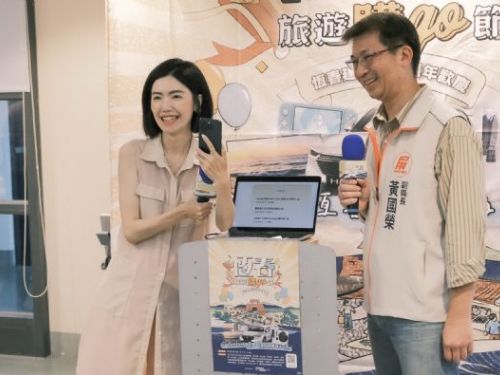 恆春旅遊購GO節六月持續發燒 | 夏日抽獎熱潮點燃觀光活力，產值再創新高