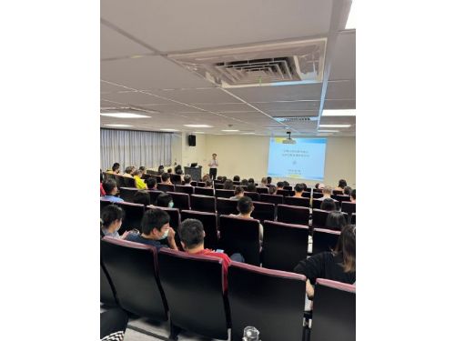 破曉政風明朗，陽光法案授課講習會