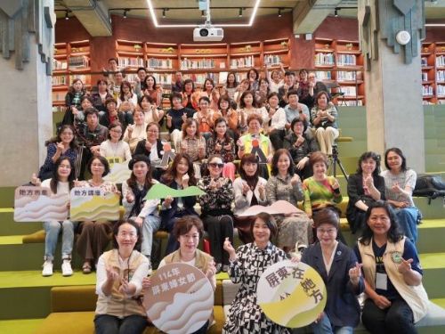 114年婦女節系列活動展開！周春米與林志潔女力講座揭開序幕