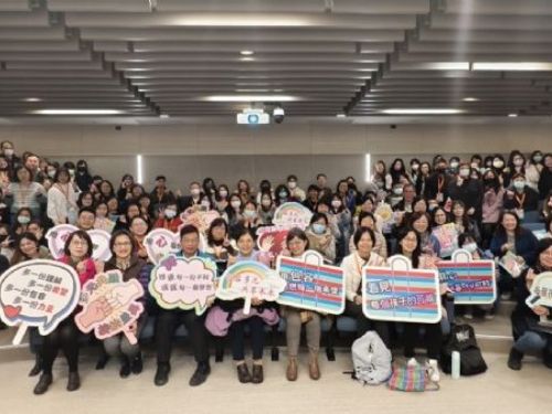 擴大特殊教育服務 | 教育部宣導「特殊教育學生及幼兒鑑定辦法」研討會順利舉行