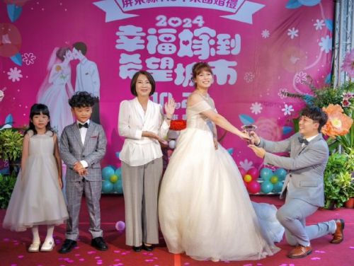 2024屏東縣集團婚禮：夢幻浪漫、幸福相伴