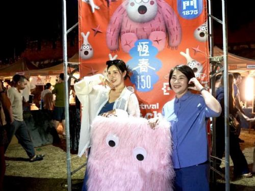 2025屏東南國生活節盛大開幕，恆春半島迎來精彩的夏日慶典