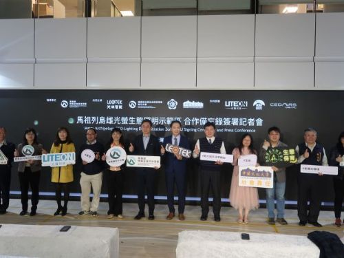 珍貴光螢的守護者：馬祖雌光螢保育計畫