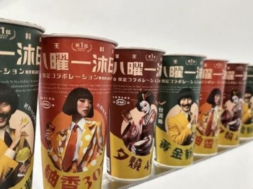 手搖控暴動！一沐日 X 八曜和茶一言不合就聯名，粉粿柚香307＆舞伎406奶茶限時開賣